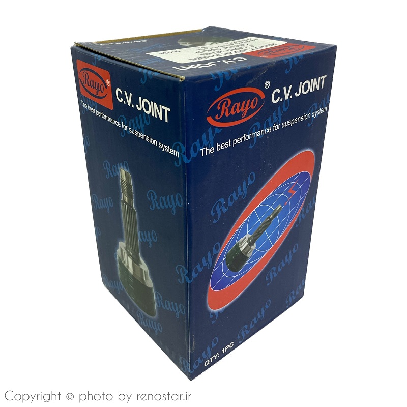 سر پلوس 30 خار مگان