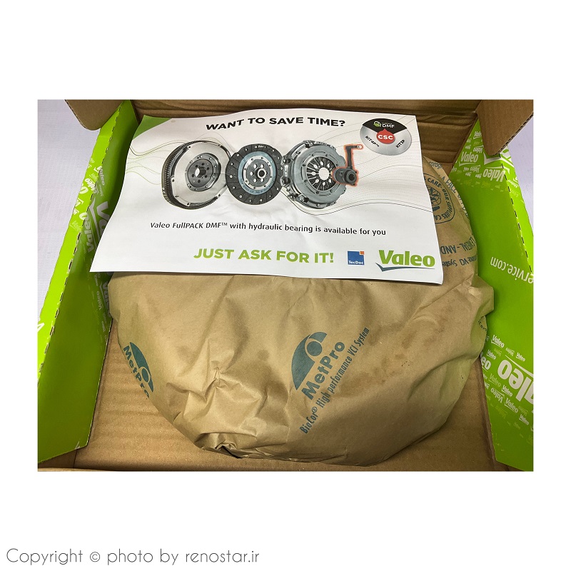 کیت کلاج مگان (ولئو) 