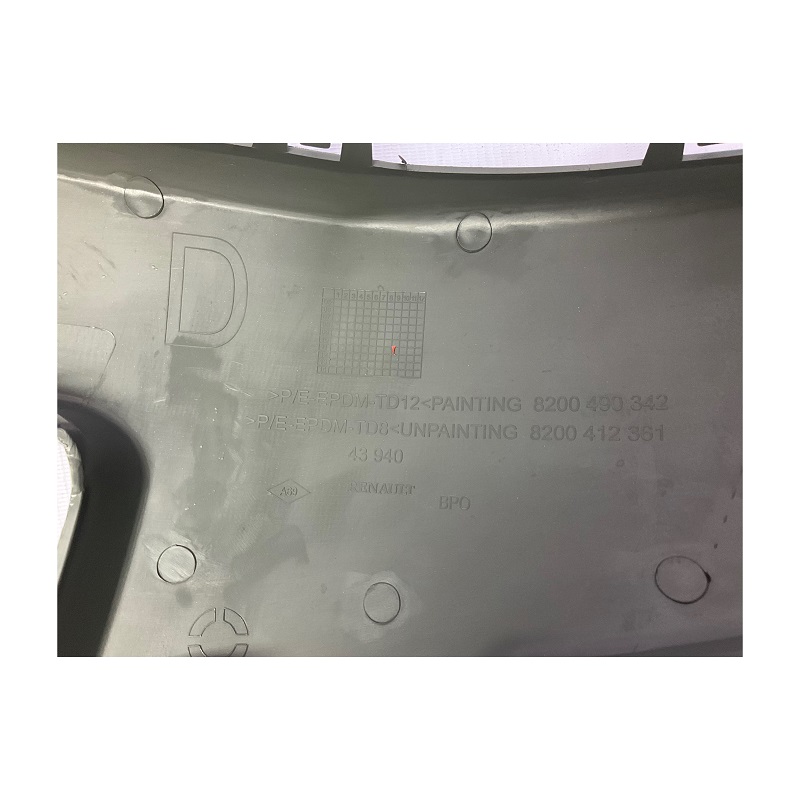 فلاپ سپر جلو راست مگان 