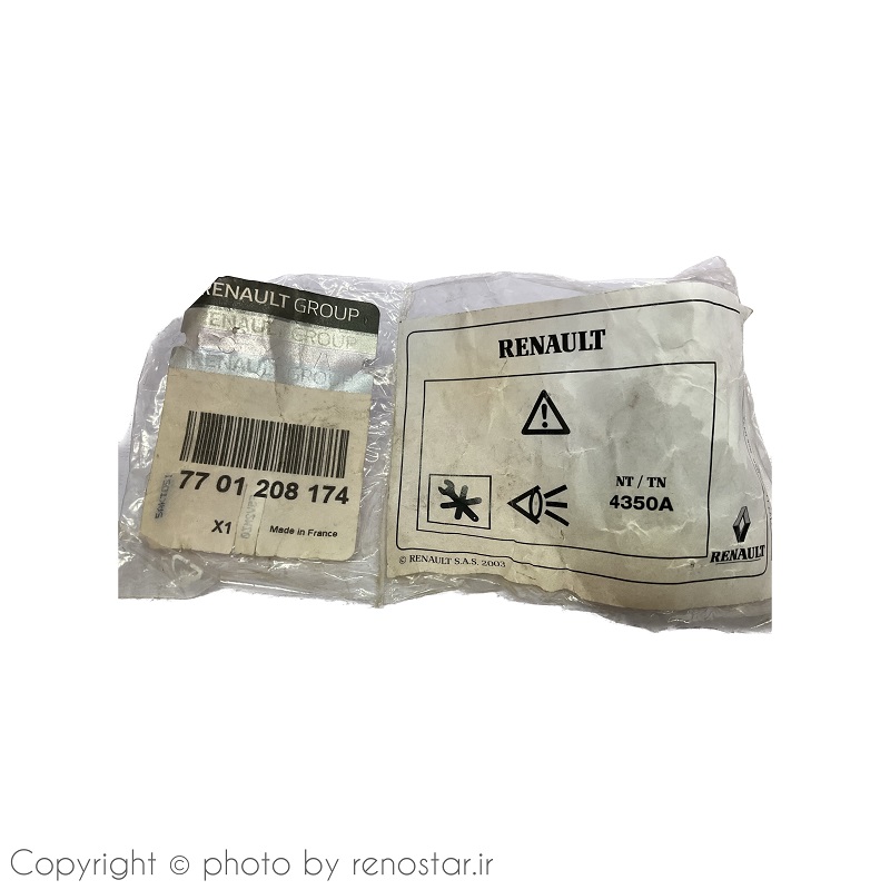 شیر برقی  گیربکس ال 90 اصلی