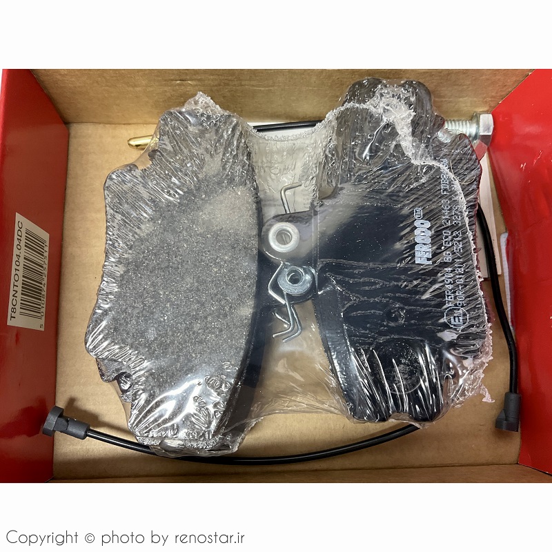 لنت جلو ال 90 (آلمان) 