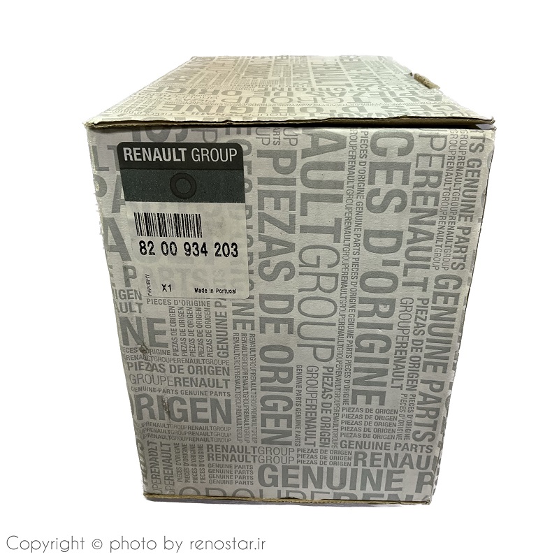 هوزینگ ترموسات ال 90 اصلی 