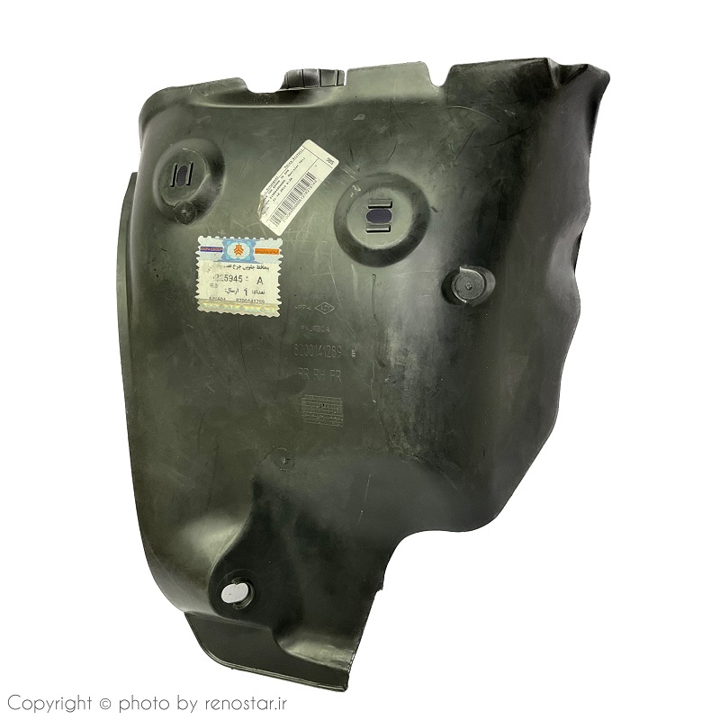 شلگیر عقب چپ مگان اصلی 