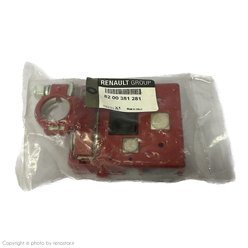 سر باطری مثبت کامل مگان اصلی