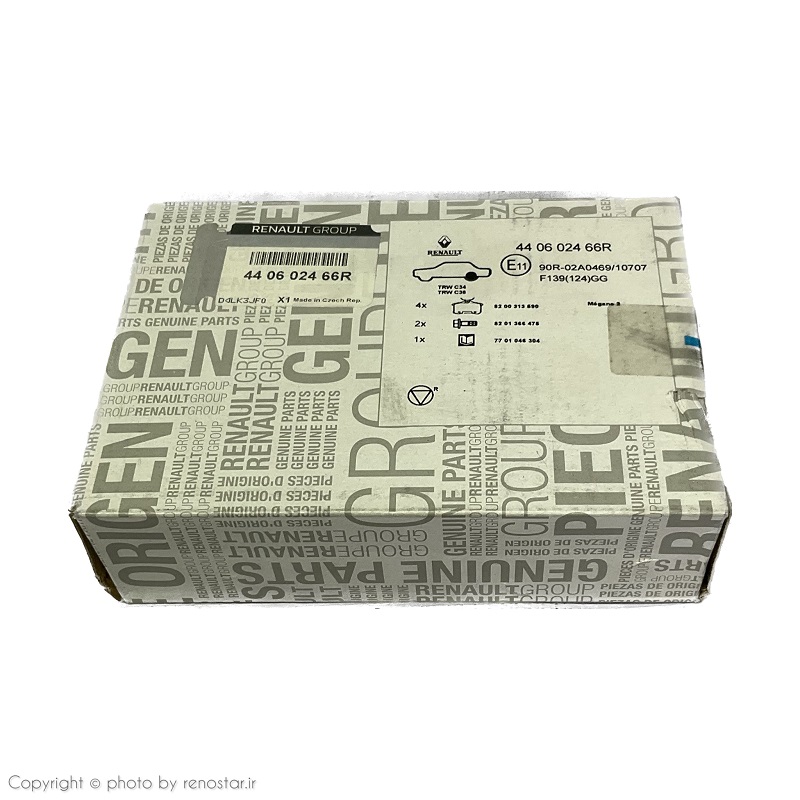 لنت عقب مگان اصلی