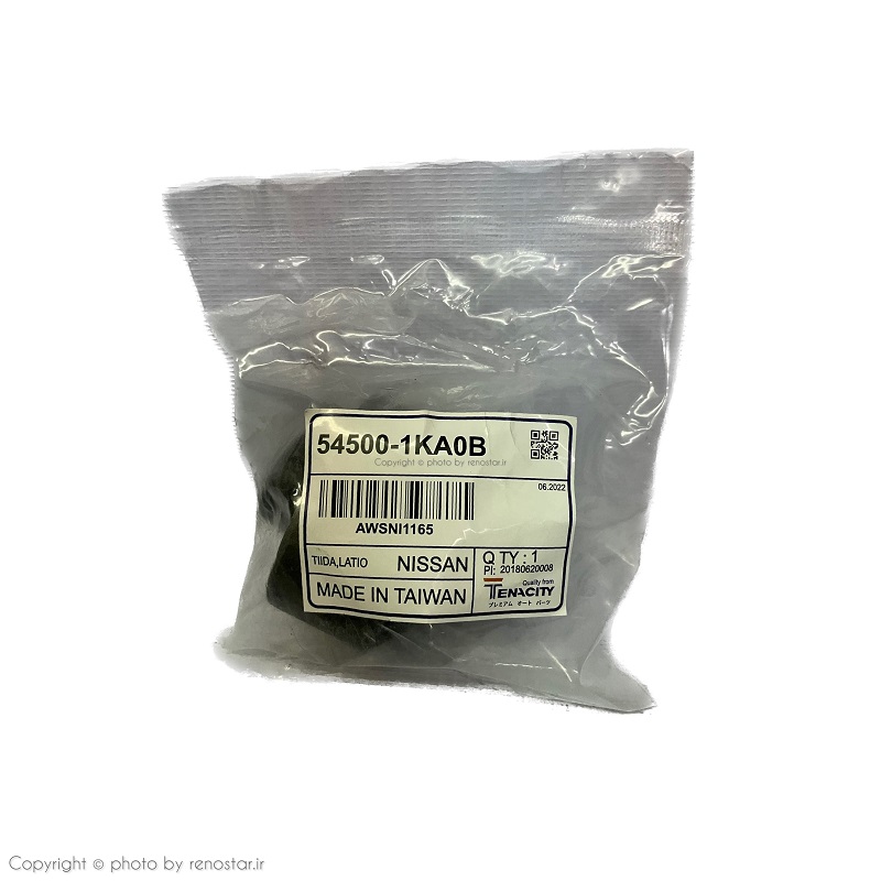 بوش طبق گرد کولیوس 