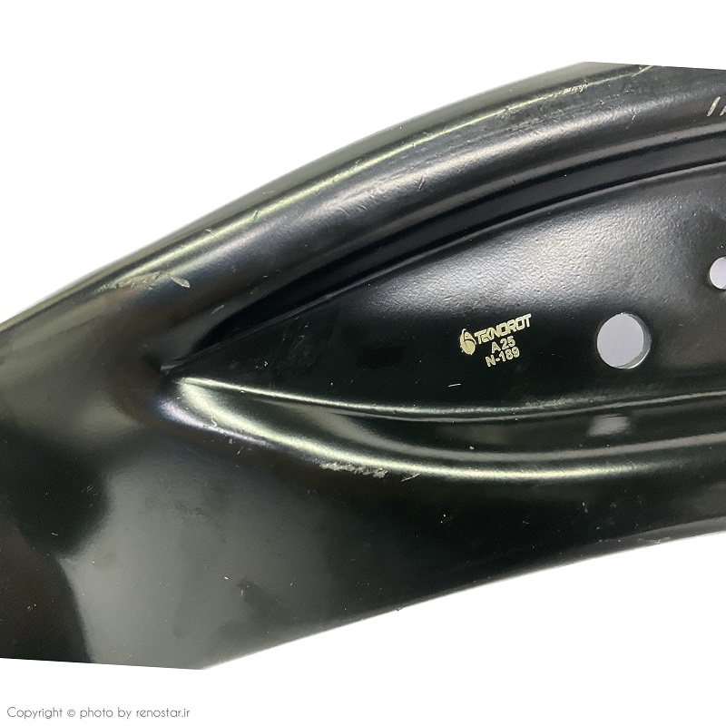 طبق راست نیو کولیوس (ترکیه) 