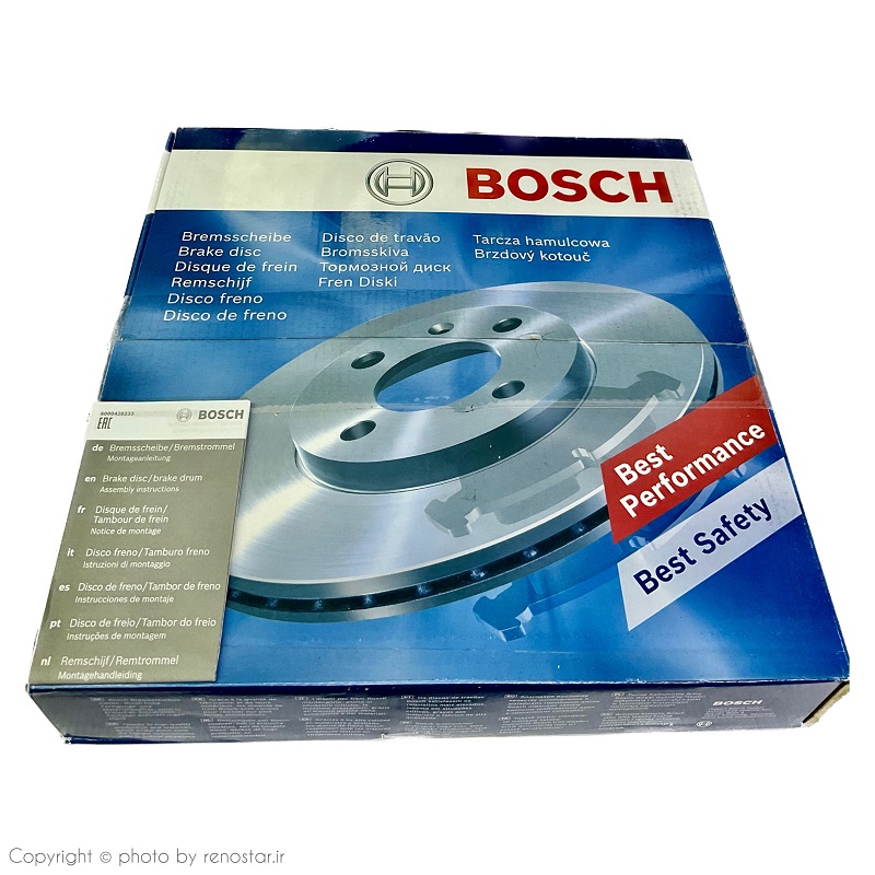 دیسک چرخ جلو کولیوس