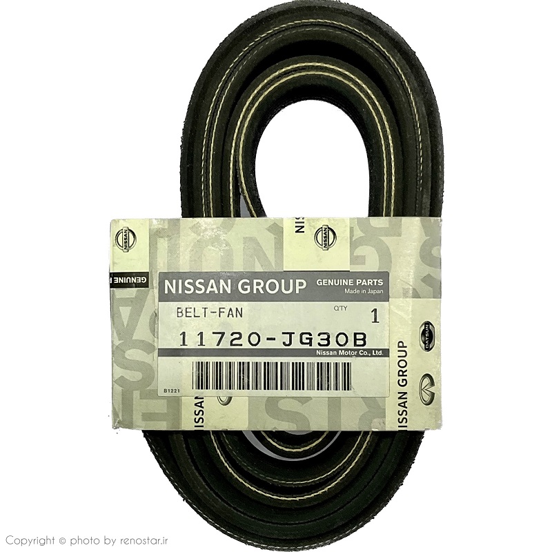 تسمه دینام کولیوس اصلی