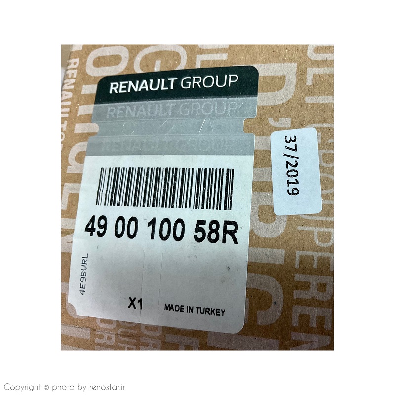 جعبه فرمان فلوئنس اصلی 