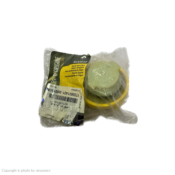 درب روغن دان ال 90 اصلی 