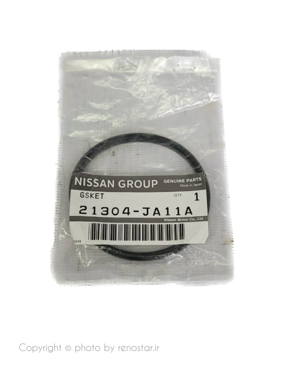 اورینگ پایه فیلتر تالیسمان اصلی