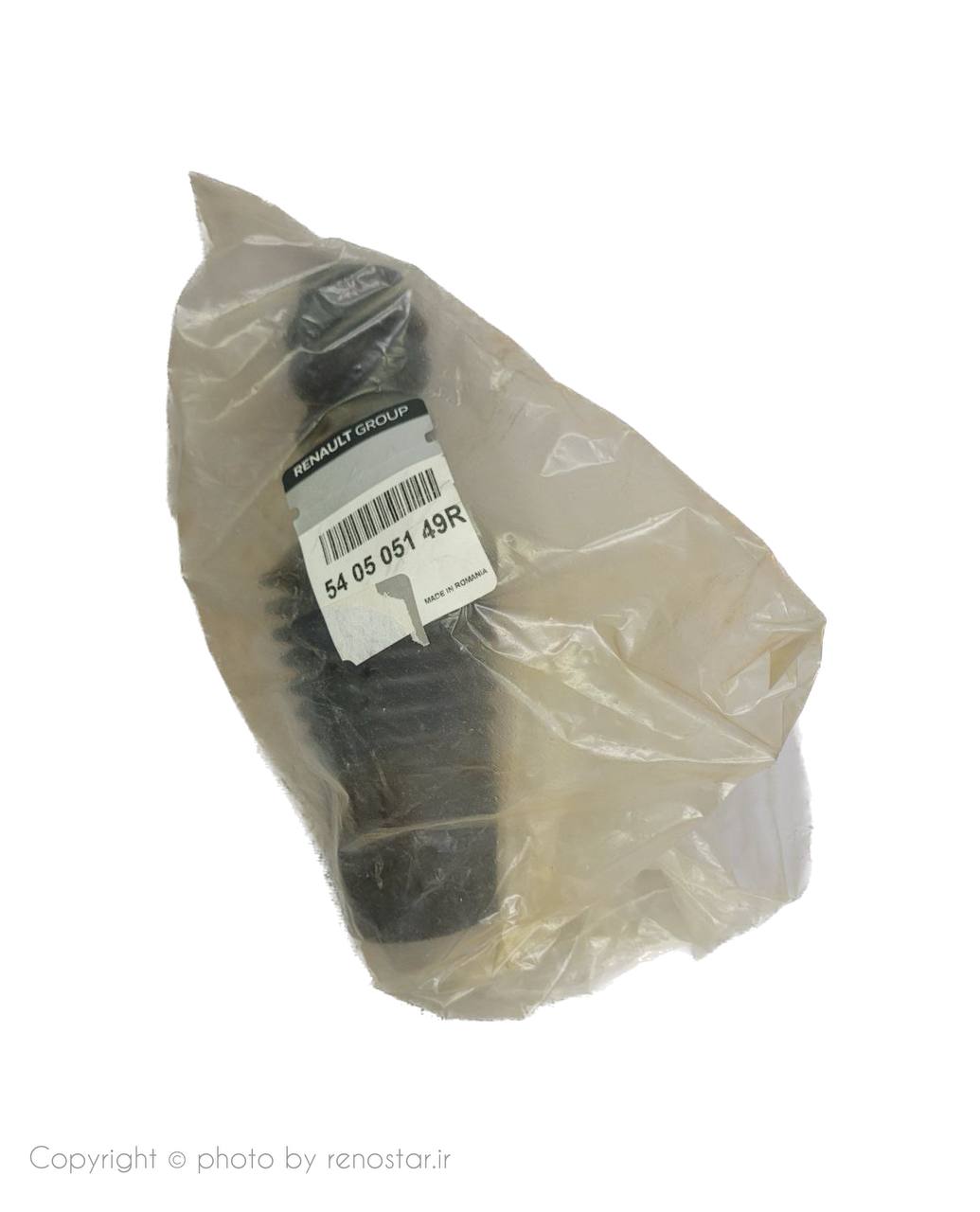 گردگیر کمک جلو ساندرو اصلی 