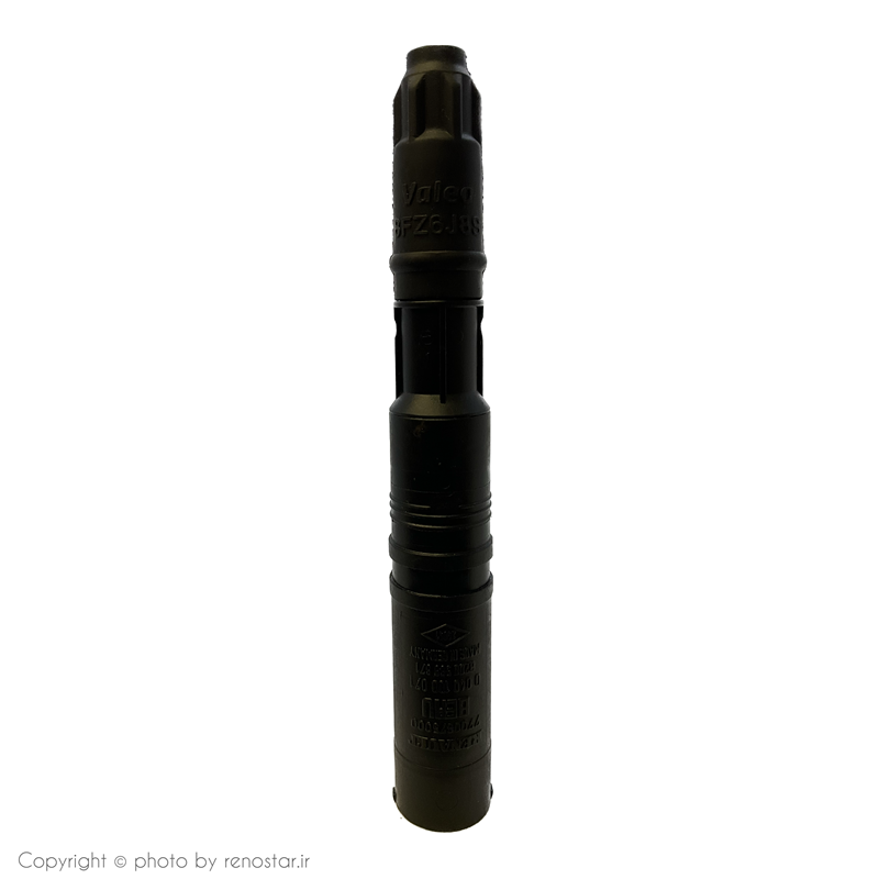 کوئل ساندرو اصلی (Beru) 