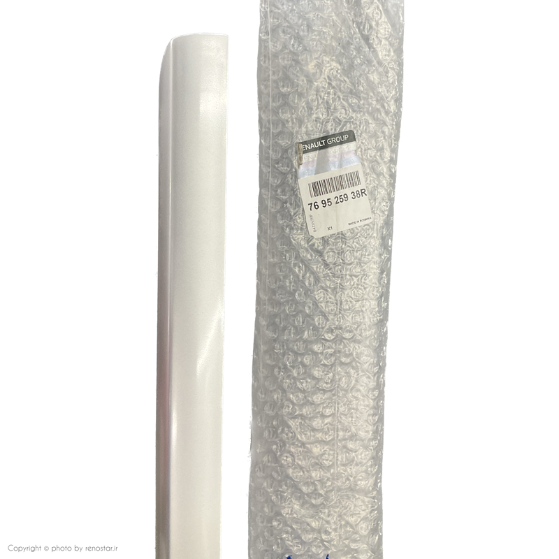 زه زکاب ساندرو استپ اصلی 