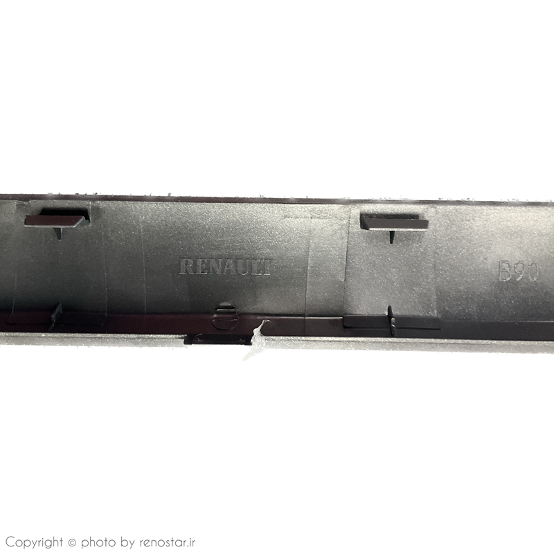 زه زکاب ساندرو استپ اصلی 