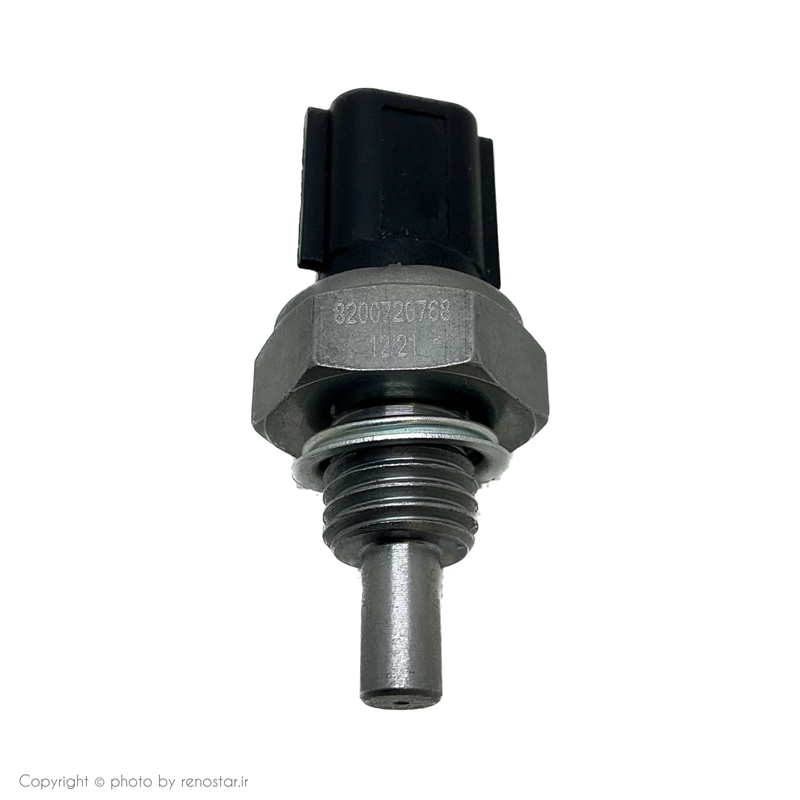 فشنگی آب مگان اصلی 