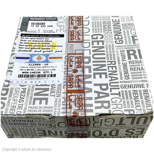 پولی سر میلنگ ال 90 اصلی 