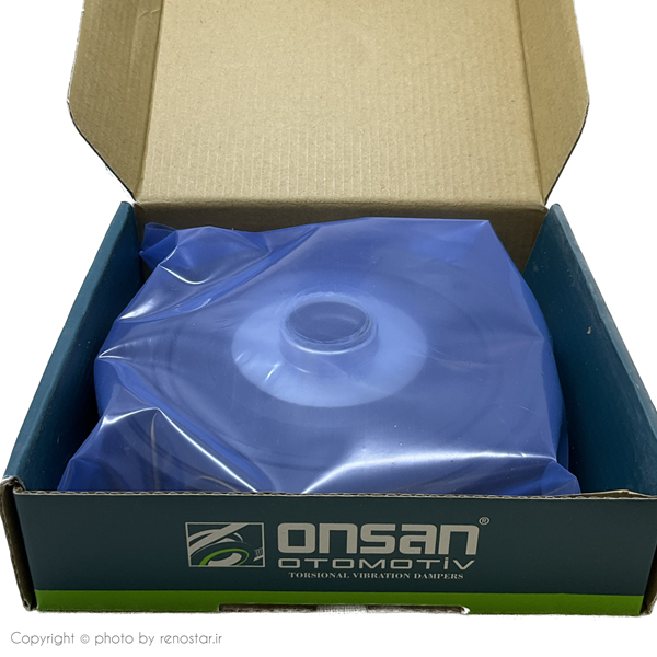 پولی سر میلنگ مگان (ترکیه) 