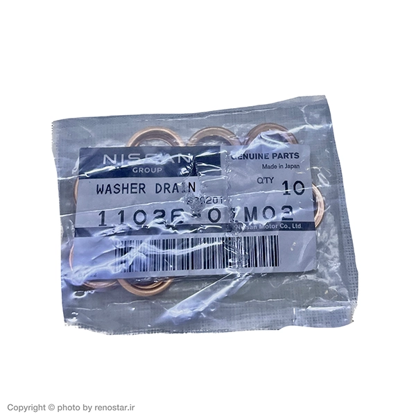 واشر مسی پیچ کارتل نیوکولیوس اصلی