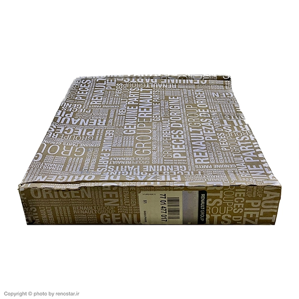 کیت کلاچ ساندرو اصلی 