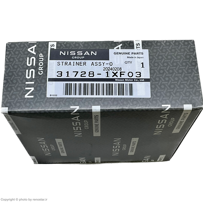 صافی گیربکس فلزی اسکالا اصلی 