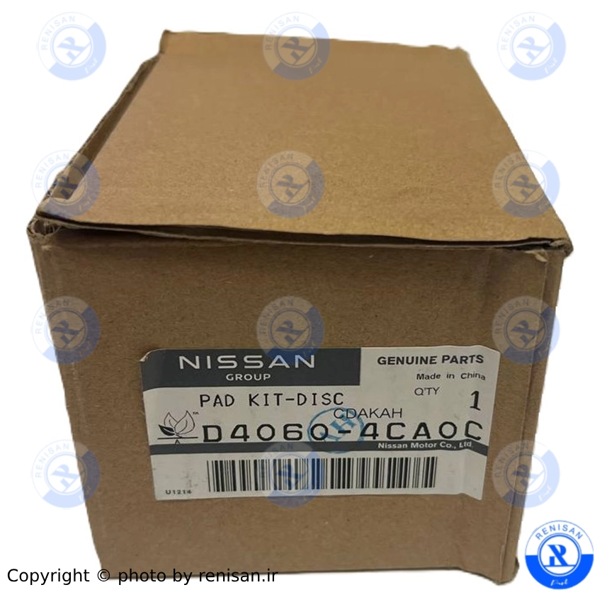 لنت عقب نیو کولیوس اصلی