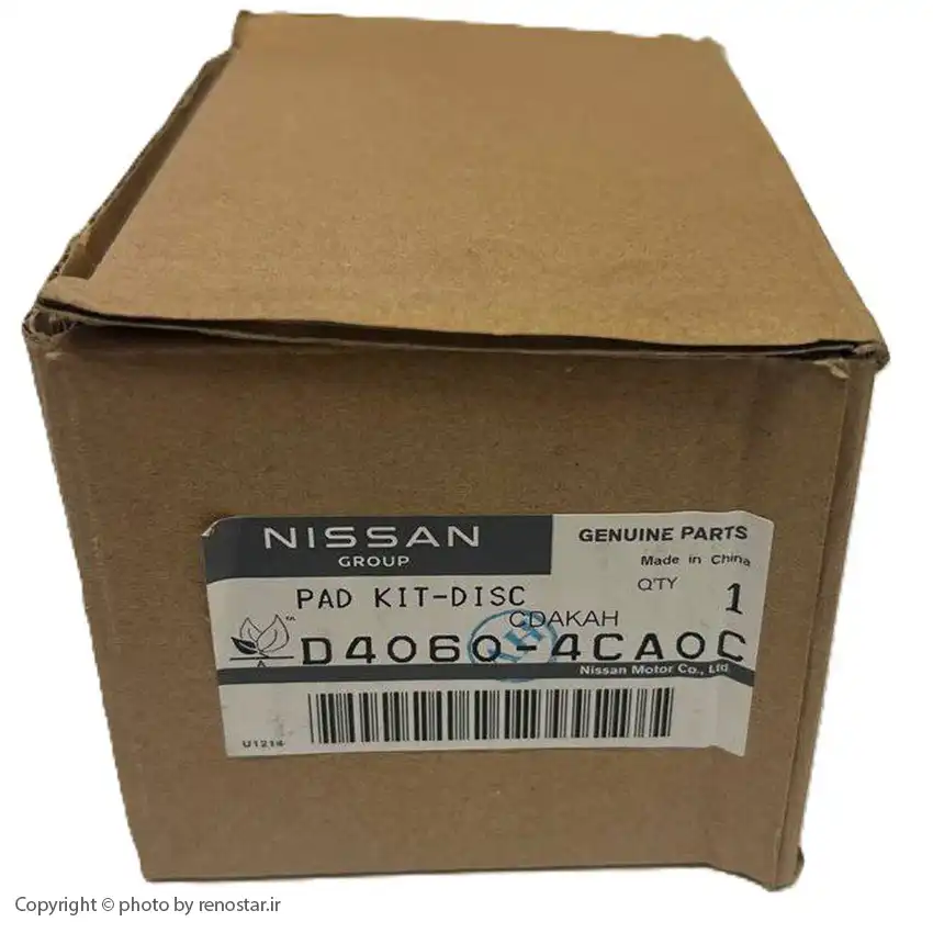 لنت عقب نیو کولیوس اصلی