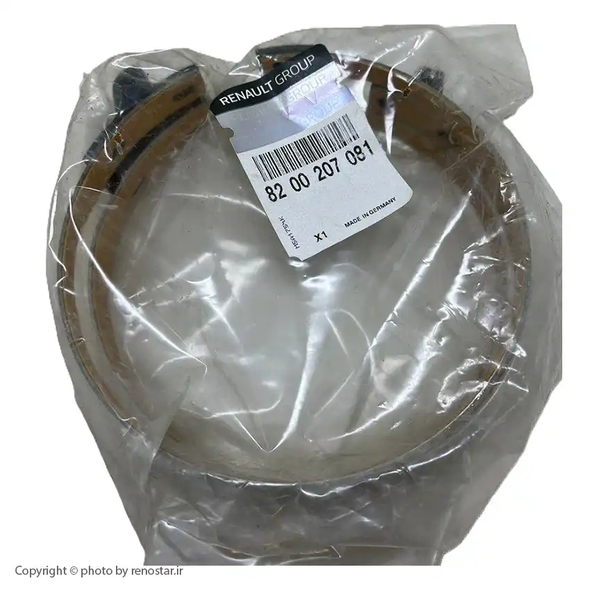 باند گیربکس اتوماتیک مگان اصلی