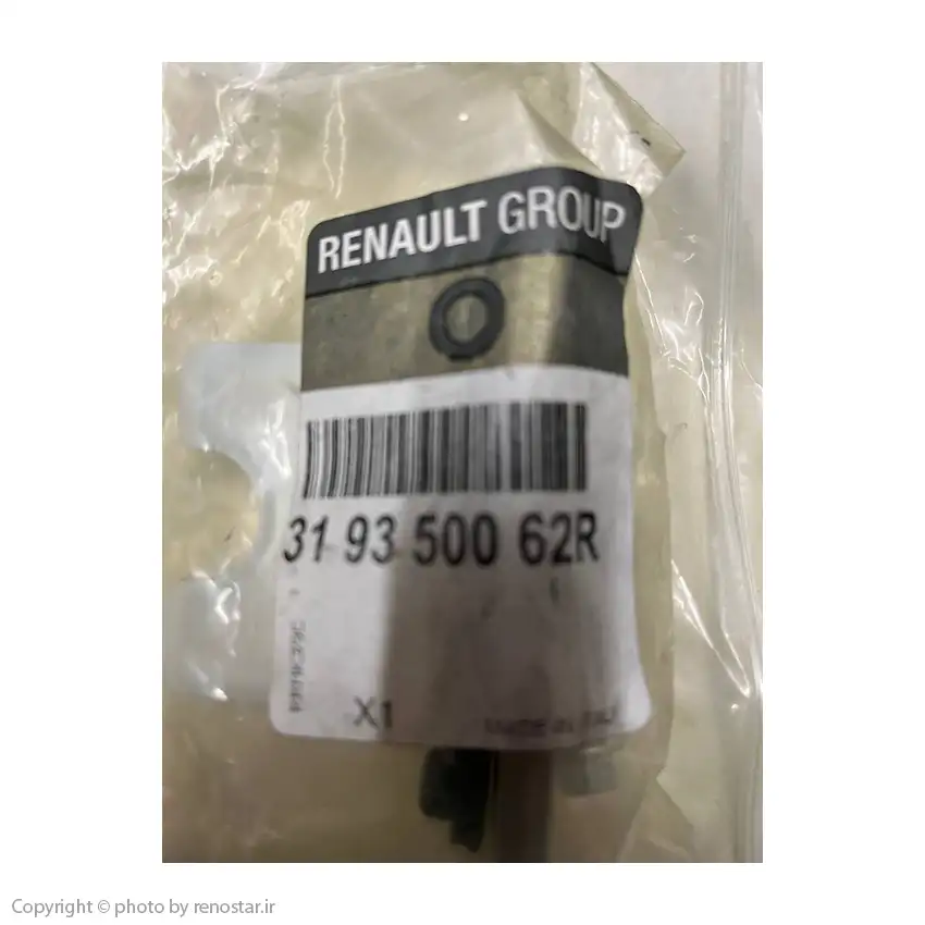 سلکتور تعویض دنده کپچر اصلی 