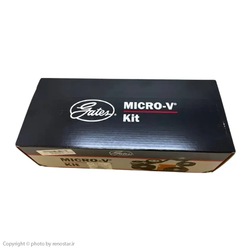 کیت دینام ساندرو 