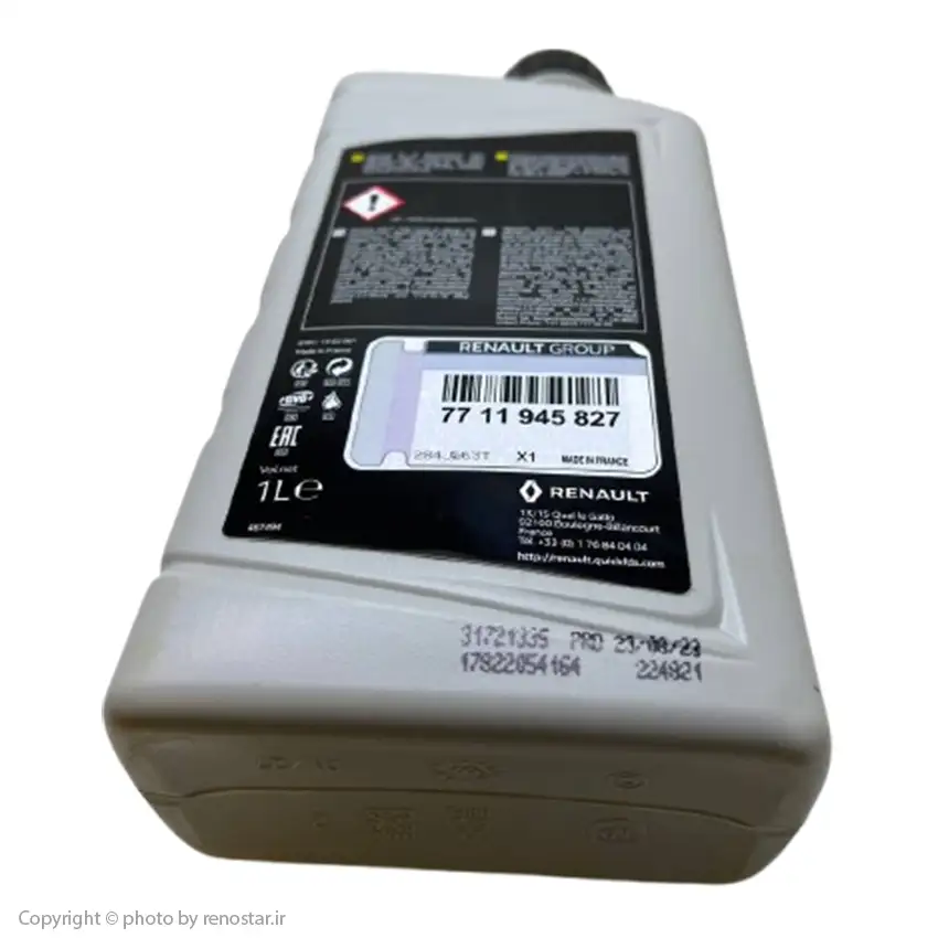 روغن گیربکس تالیسمان اصلی 