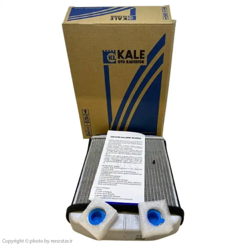 رادیاتور بخاری سیمبل