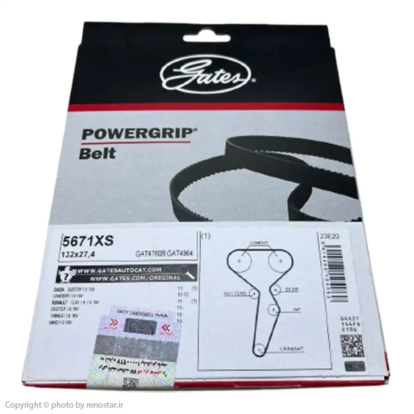 تسمه تایم ال ۹۰