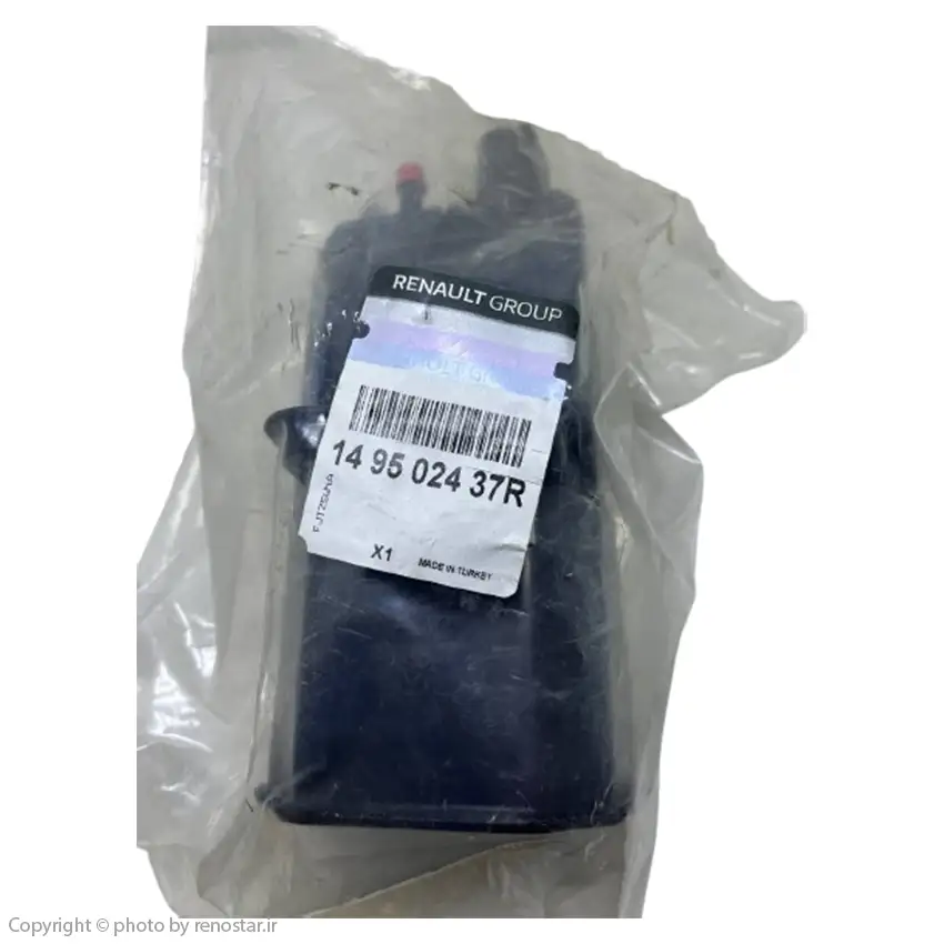 کنیستر بنزین سیمبل اصلی